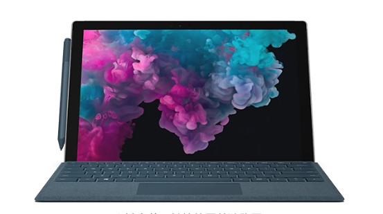 阜沙镇从 Mac 切换到 Microsoft Surface